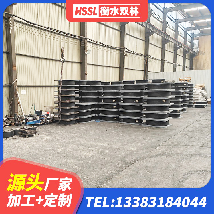 大观区减隔震支座厂商厂家 大观区LNR1300天然橡胶隔震支座多少钱 大观区建筑隔震支座定制厂家 大观区LRB隔震支座800 - 第4张