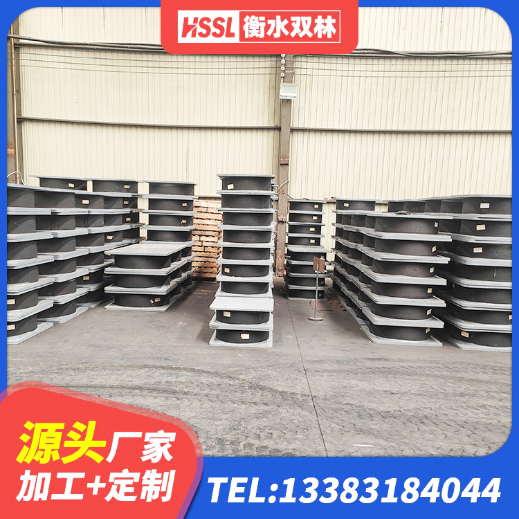 大观区阻尼隔震支座多少钱 大观区高阻尼建筑隔震橡胶支座 大观区HDR400高阻尼橡胶隔震支座多少钱 大观区建筑隔震支座加工生产厂家 - 第1张