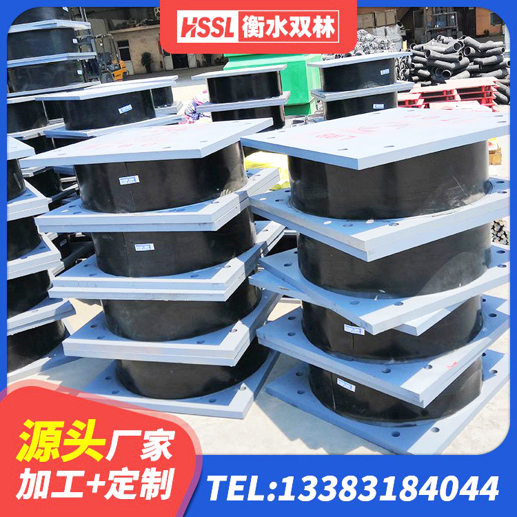 大观区建筑无铅芯橡胶隔震支座 大观区LRB1000隔震支座厂家 大观区LRB900铅芯橡胶隔震支座 大观区抗震支座商家厂家 - 第6张