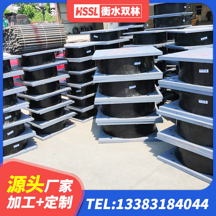 大观区叠层隔震支座厂家 大观区房屋支座源头工厂 大观区建筑水平力分散力型LNR橡胶隔震支座源头工厂 大观区建筑隔震支座LNR700 - 第6张