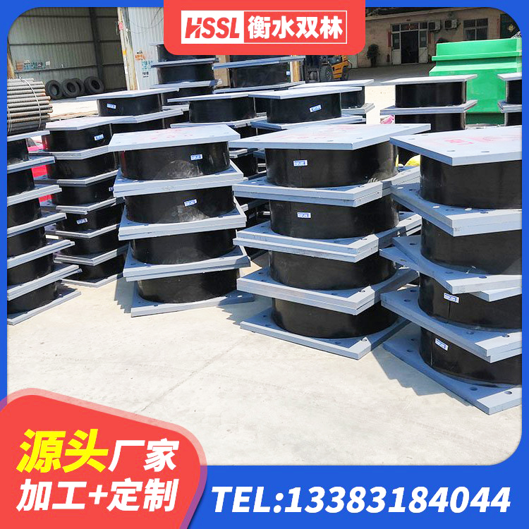 大观区减隔震支座厂商厂家 大观区LNR1300天然橡胶隔震支座多少钱 大观区建筑隔震支座定制厂家 大观区LRB隔震支座800 - 第1张