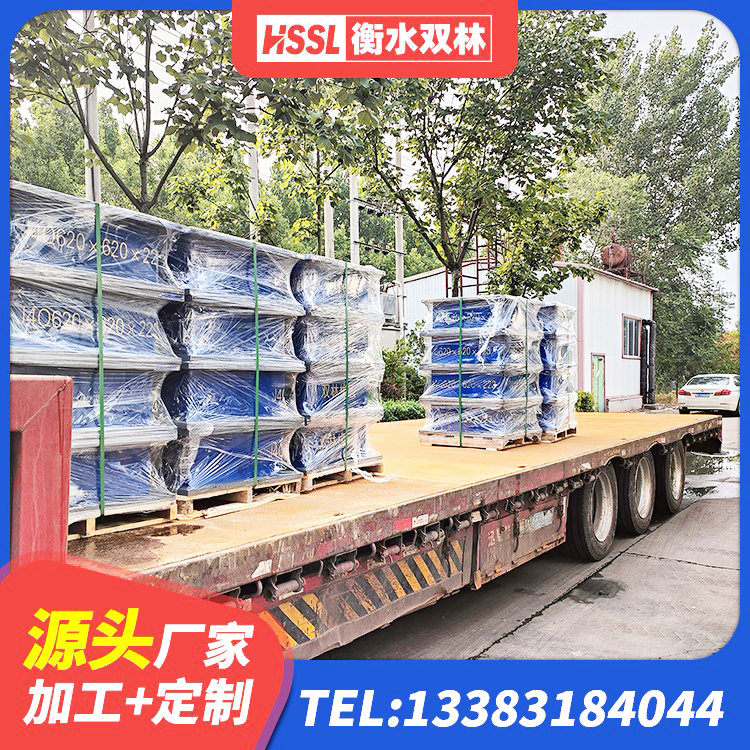 大观区楼梯叠层橡胶隔震支座什么价格 大观区钢结构减震支座厂家 大观区橡胶隔震支座LRB1300厂家 大观区LNR700隔震橡胶支座 - 第4张