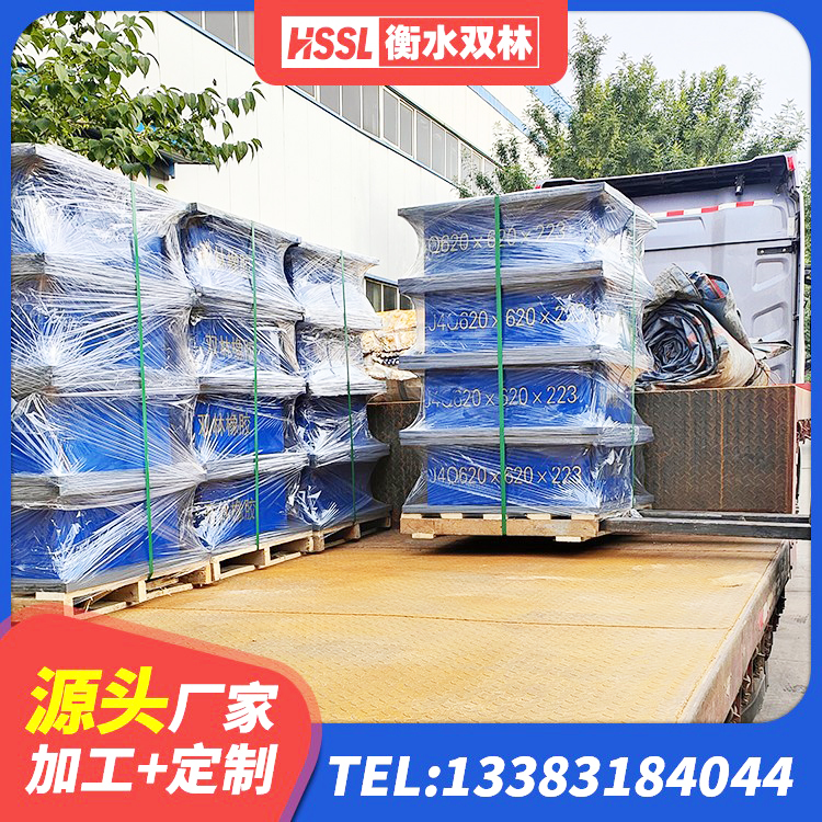 大观区建筑抗震式隔震支座定制源头工厂 大观区LNR型橡胶隔震支座生产厂家 大观区高阻尼圆形隔震支座 大观区铅芯橡胶隔震支座 - 第3张