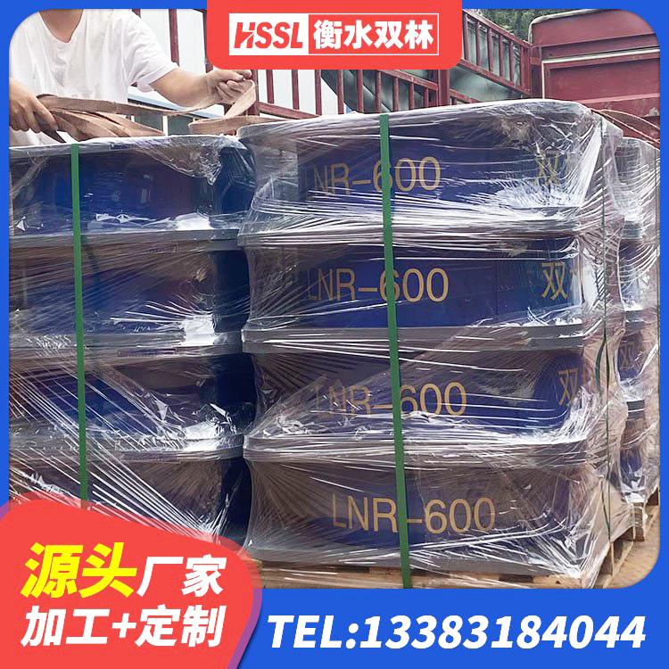 大观区LRB隔震支座1000生产厂家 大观区隔震橡胶支座的价格 大观区HDR1200高阻尼支座生产厂家 大观区LRB600铅芯支座什么价格 - 第3张