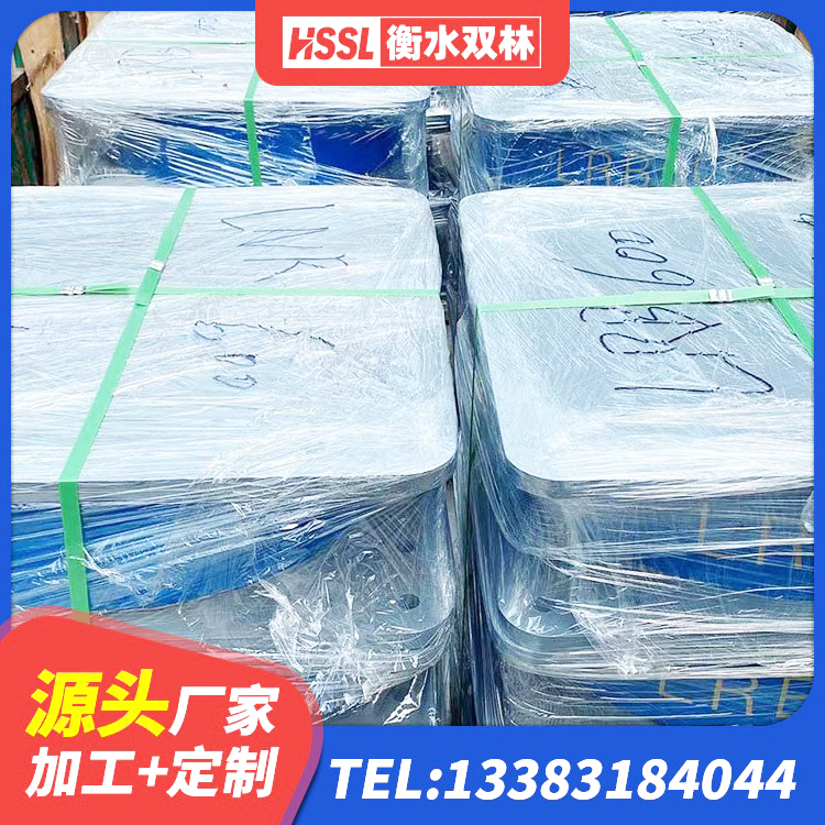 大观区HDR500高阻尼支座源头工厂 大观区LRB500隔震支座 大观区建筑减震支座多少钱 大观区LNR1400橡胶隔震支座 - 第5张