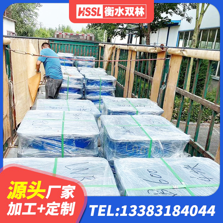 大观区大型减震支座源头工厂 大观区建筑水平力橡胶隔震支座源头工厂 大观区铅芯隔震支座价格表 大观区建筑隔震支座D800生产厂家 - 第1张