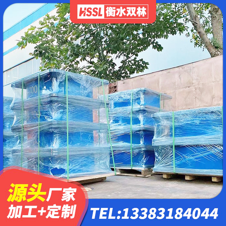 大观区建筑无铅芯橡胶隔震支座 大观区LRB1000隔震支座厂家 大观区LRB900铅芯橡胶隔震支座 大观区抗震支座商家厂家 - 第1张