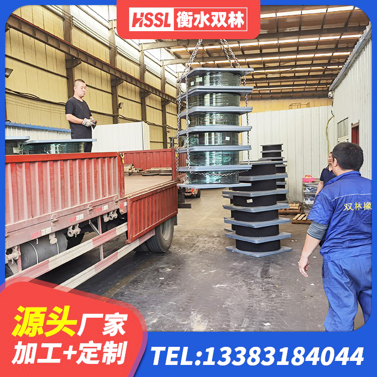 大观区建筑橡胶隔震支座定做 大观区LNR(H)-D620X179橡胶隔震支座 大观区HDR型高阻尼橡胶隔震支座厂家电话 大观区建筑隔振支座厂家 - 第5张