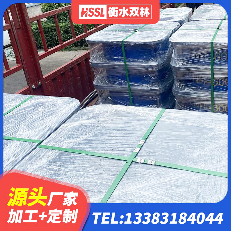 大观区连廊橡胶隔震支座源头工厂 大观区LRB橡胶隔震支座400(II型) 大观区建筑二型隔震支座生产厂家 大观区减隔震支座厂商厂家 - 第5张