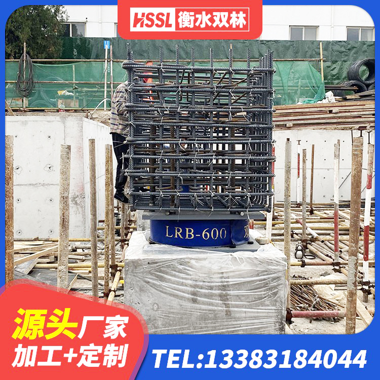 大观区建筑抗震支座LRB600源头工厂 大观区LNR1200天然橡胶隔震支座厂家电话 大观区减振橡胶隔震支座生产厂家 大观区减隔震橡胶支座厂家电话 - 第5张
