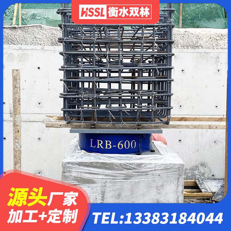 大观区建筑橡胶隔震支座定做 大观区LNR(H)-D620X179橡胶隔震支座 大观区HDR型高阻尼橡胶隔震支座厂家电话 大观区建筑隔振支座厂家 - 第2张
