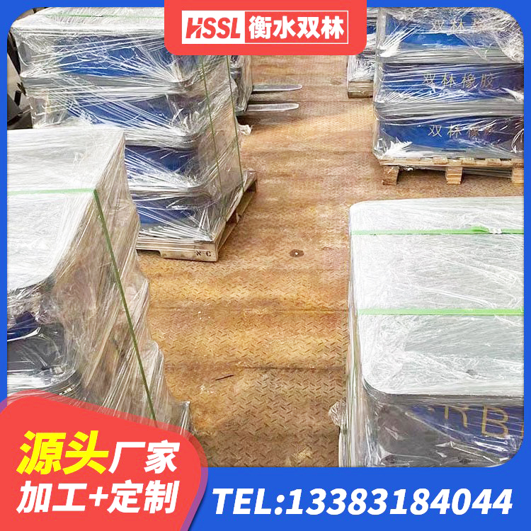 大观区建筑LNG隔震支座 大观区建筑隔震支座L800 大观区隔震支座LRB700 大观区LRB1200隔震支座多少钱 - 第6张