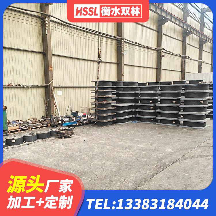 大观区LRB隔震支座1000生产厂家 大观区隔震橡胶支座的价格 大观区HDR1200高阻尼支座生产厂家 大观区LRB600铅芯支座什么价格 - 第4张