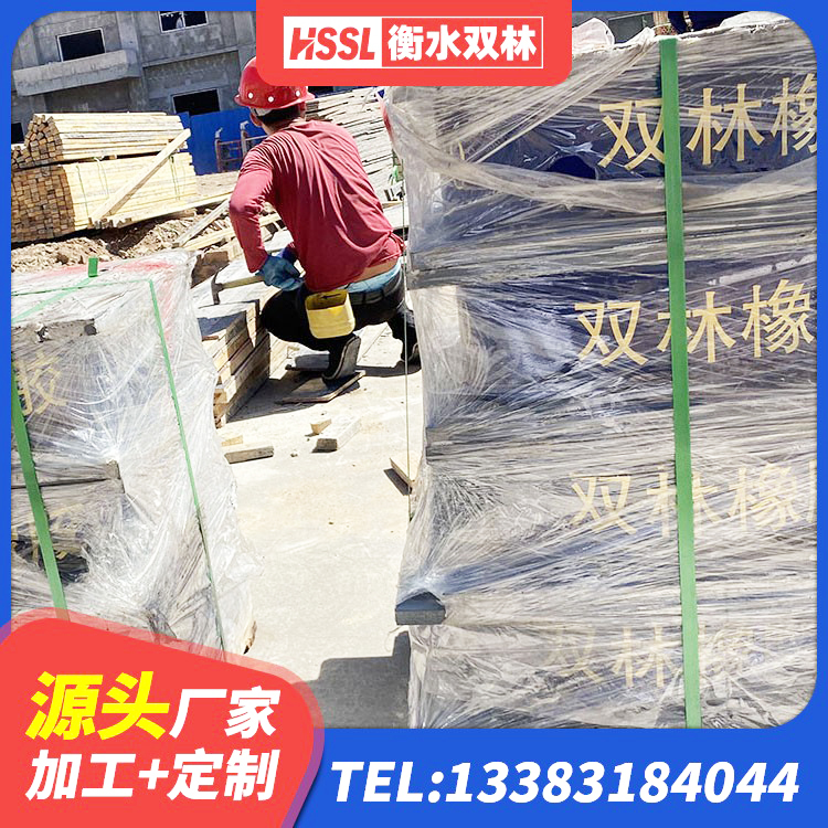 大观区建筑橡胶抗震支座生产厂家 大观区建筑隔震支座LNR300生产厂家 大观区LNR铅芯隔震支座生产厂家 大观区建筑隔震橡胶支座厂家 - 第7张