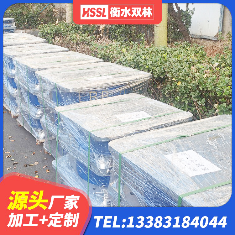 大观区阻尼隔震支座多少钱 大观区高阻尼建筑隔震橡胶支座 大观区HDR400高阻尼橡胶隔震支座多少钱 大观区建筑隔震支座加工生产厂家 - 第5张
