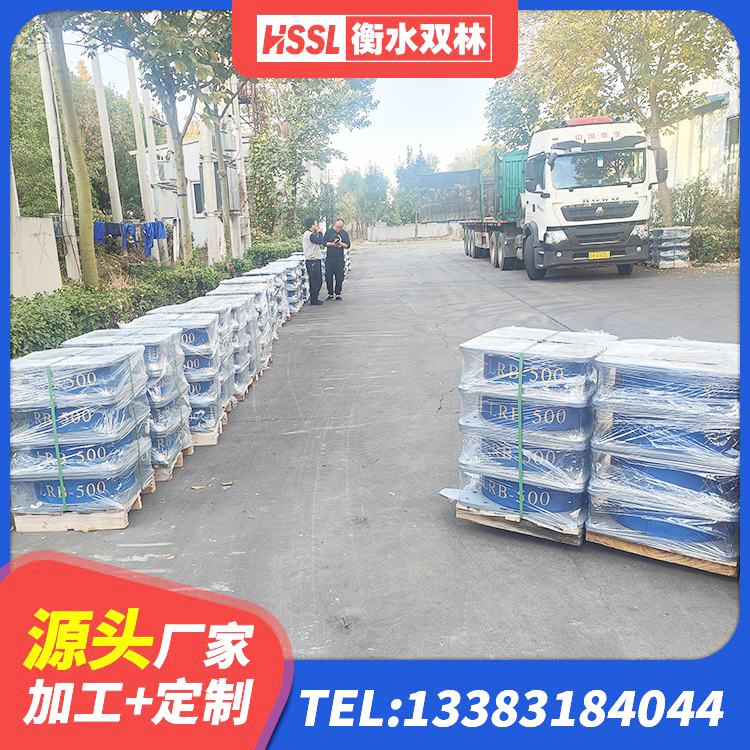 大观区建筑橡胶抗震支座生产厂家 大观区建筑隔震支座LNR300生产厂家 大观区LNR铅芯隔震支座生产厂家 大观区建筑隔震橡胶支座厂家 - 第1张