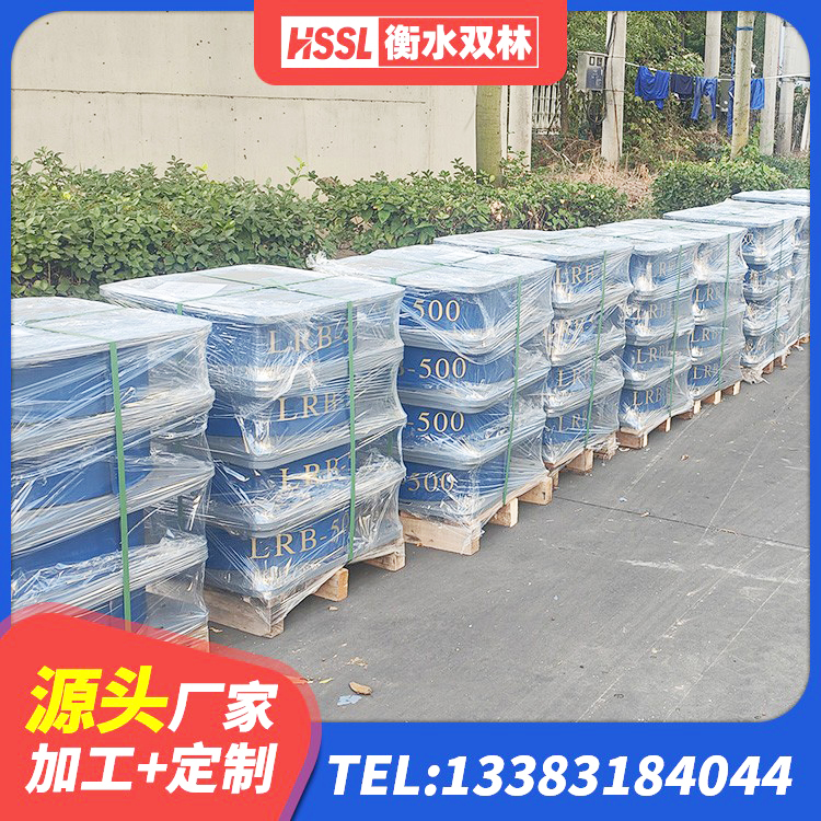 大观区受力的橡胶隔震支座生产厂家 大观区高阻尼隔震支座(HDR)什么价格 大观区LNR500天然橡胶支座什么价格 大观区铅芯型隔震支座LRB600源头工厂 - 第8张
