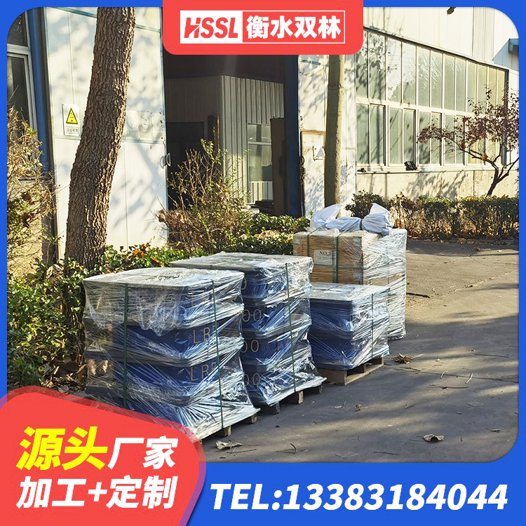 大观区LNR1200支座厂家电话 大观区HDR700高阻尼橡胶隔震支座厂家电话 大观区LNR1100支座厂家 大观区LNR600天然隔震支座 - 第6张
