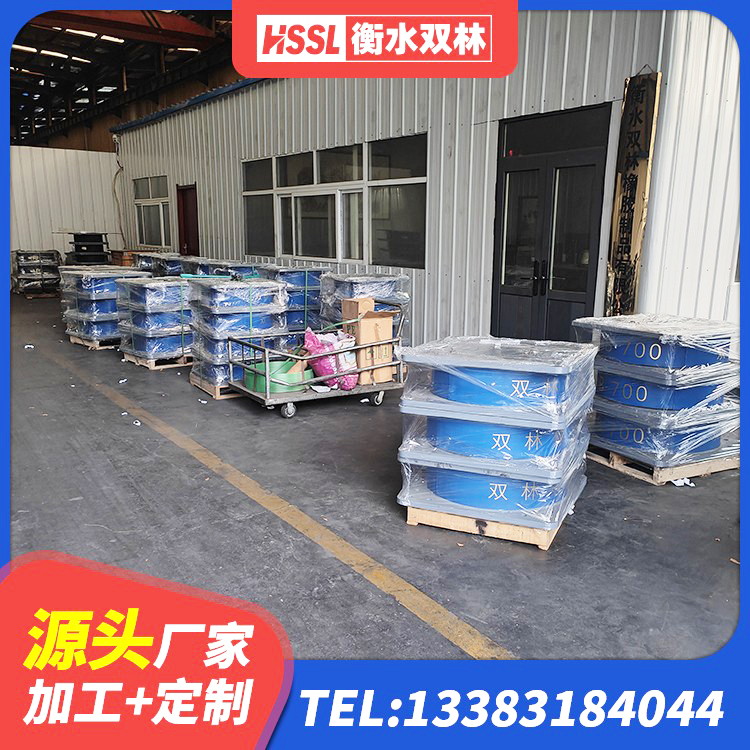 大观区建筑橡胶隔震支座定做 大观区LNR(H)-D620X179橡胶隔震支座 大观区HDR型高阻尼橡胶隔震支座厂家电话 大观区建筑隔振支座厂家 - 第7张
