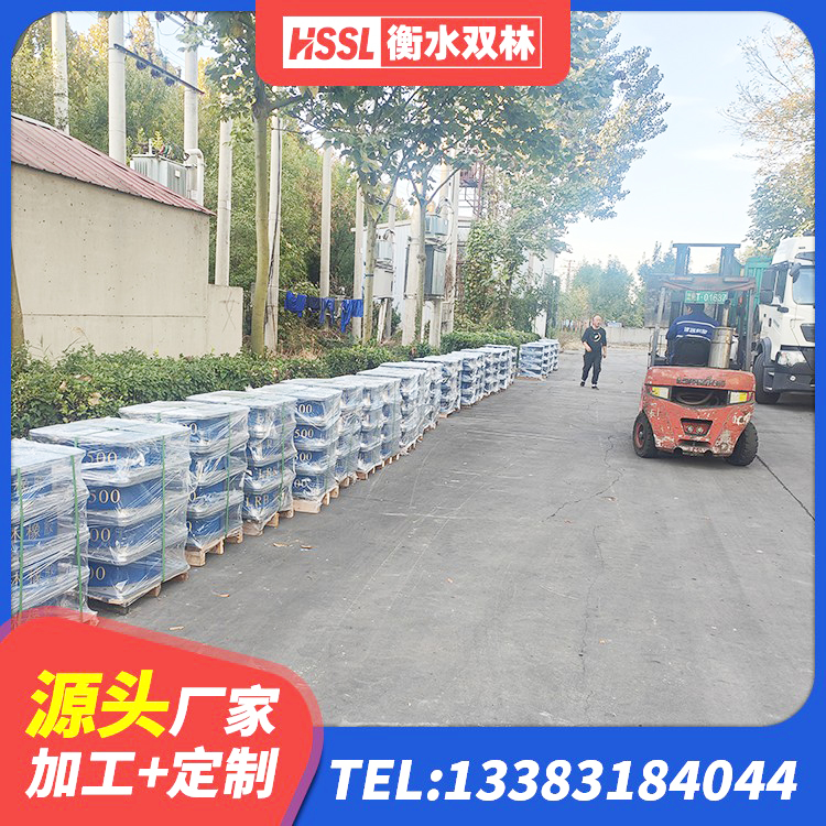 大观区阻尼隔震支座多少钱 大观区高阻尼建筑隔震橡胶支座 大观区HDR400高阻尼橡胶隔震支座多少钱 大观区建筑隔震支座加工生产厂家 - 第6张