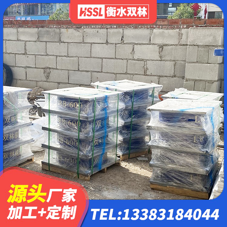 大观区LRB300铅芯隔震支座生产厂家 大观区LRB1100支座生产厂家 大观区LNR800支座源头工厂 大观区隔震支座电话 - 第9张
