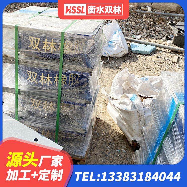 大观区LRB300铅芯隔震支座生产厂家 大观区LRB1100支座生产厂家 大观区LNR800支座源头工厂 大观区隔震支座电话 - 第5张